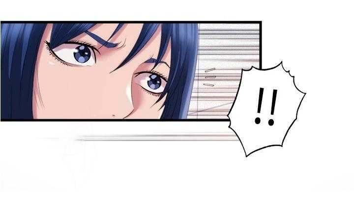 《泳池乐园》第46话 46_学游泳 第3页