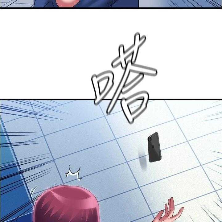 《泳池乐园》第50话 50_等你很久了 第11页