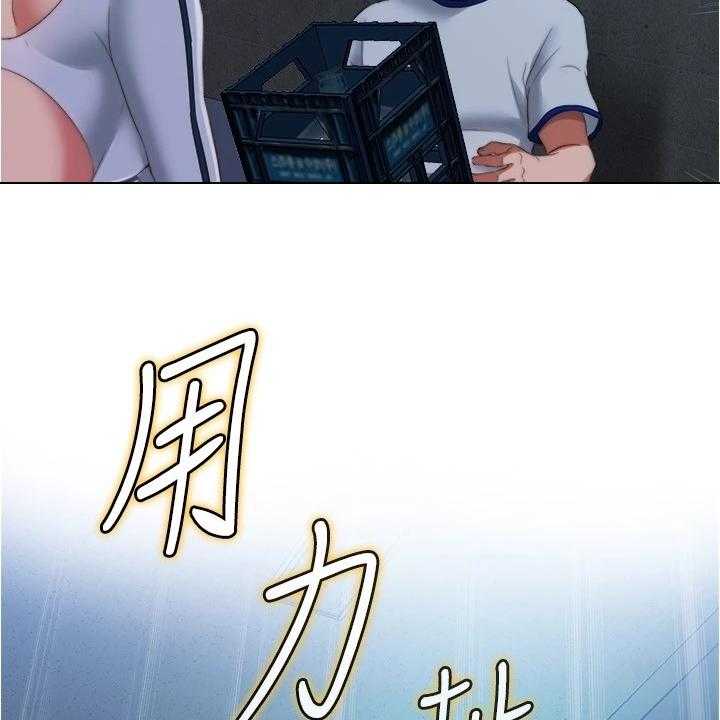 《泳池乐园》第55话 55_被鄙视了 第5页