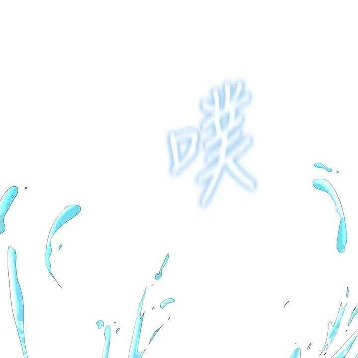 《泳池乐园》第66话 66_落水 第5页