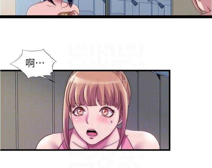《泳池乐园》第64话 64_意外 第8页