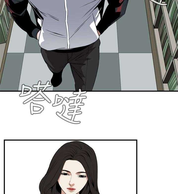 《窥视者2》第3话 3_好久不见 第19页