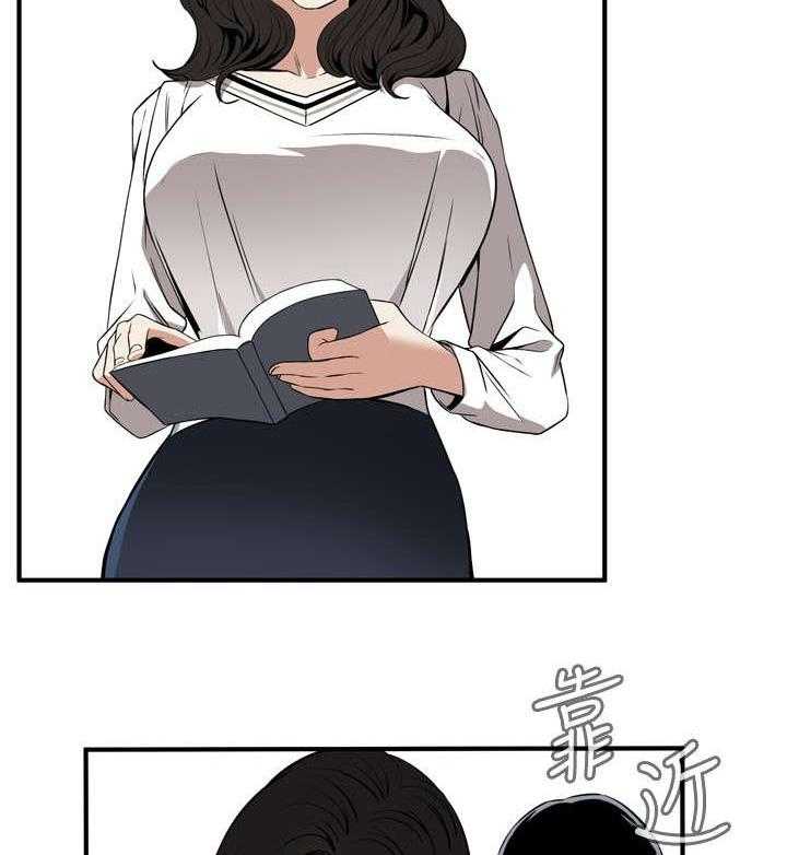 《窥视者2》第3话 3_好久不见 第20页