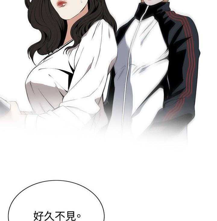 《窥视者2》第3话 3_好久不见 第22页