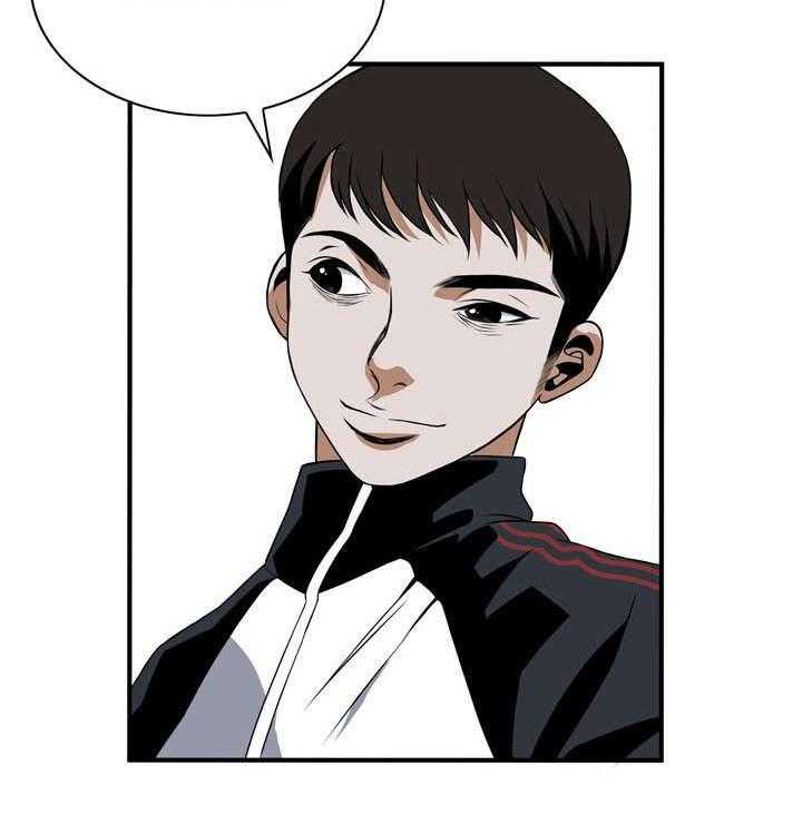 《窥视者2》第3话 3_好久不见 第23页
