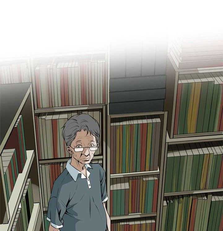 《窥视者2》第5话 5_声音 第22页
