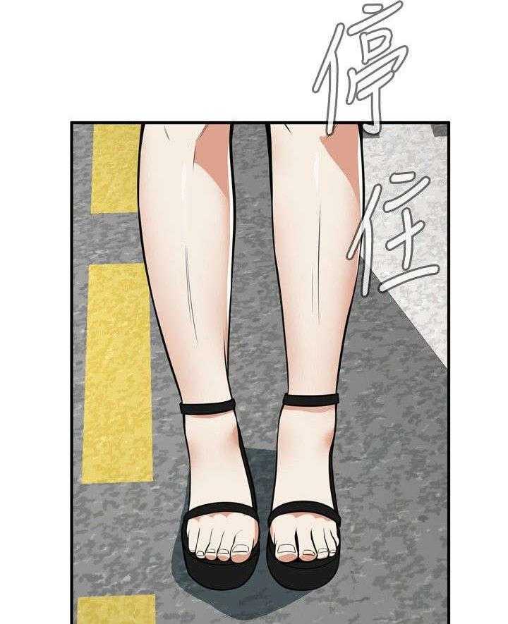 《窥视者2》第7话 7_枷锁 第18页