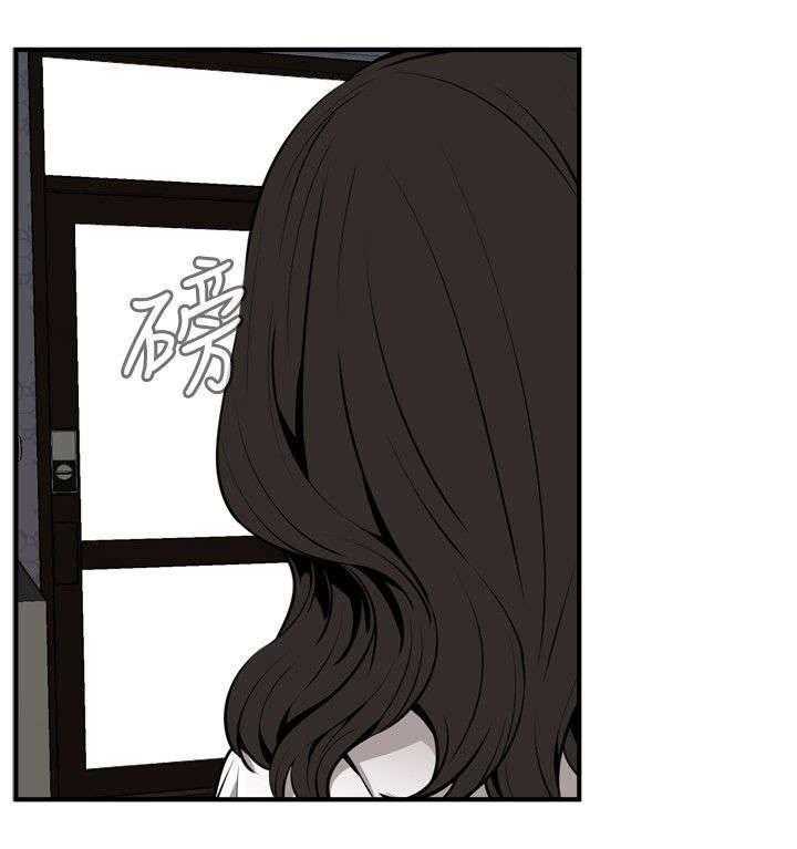 《窥视者2》第7话 7_枷锁 第30页