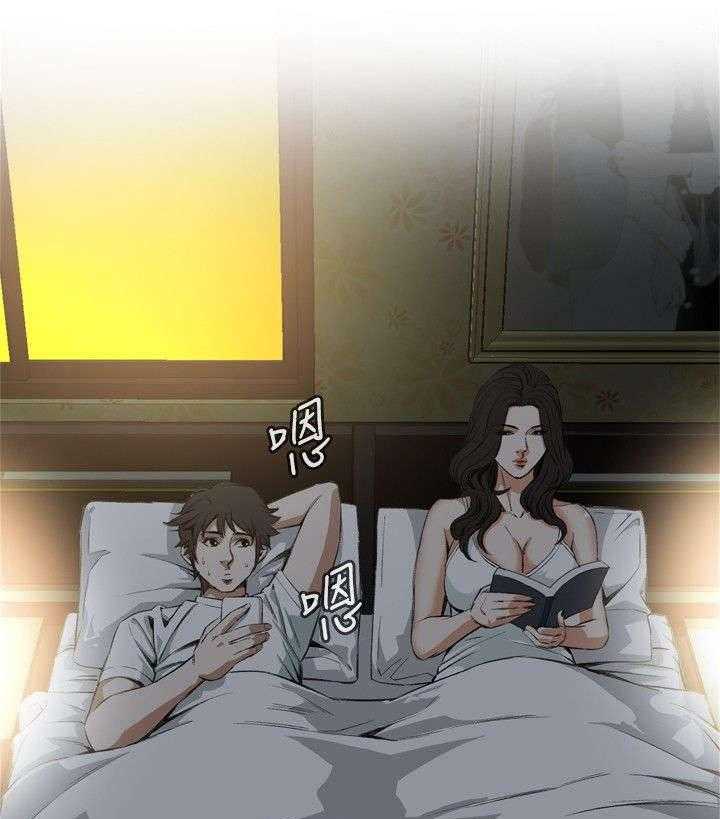 《窥视者2》第11话 11_奇怪的丈夫 第14页