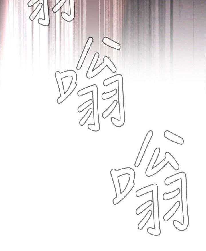 《窥视者2》第14话 14_来电 第35页