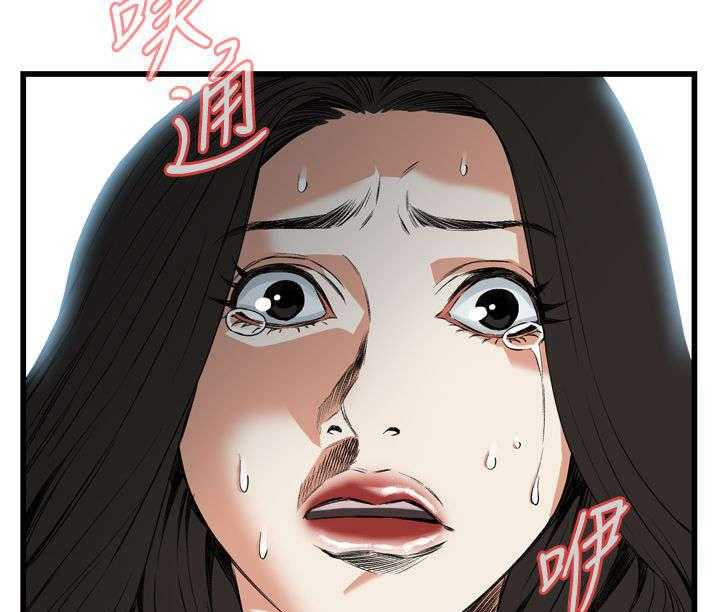《窥视者2》第18话 18_窥视 第21页