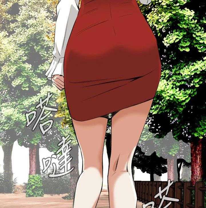 《窥视者2》第21话 21_尴尬的地点 第19页