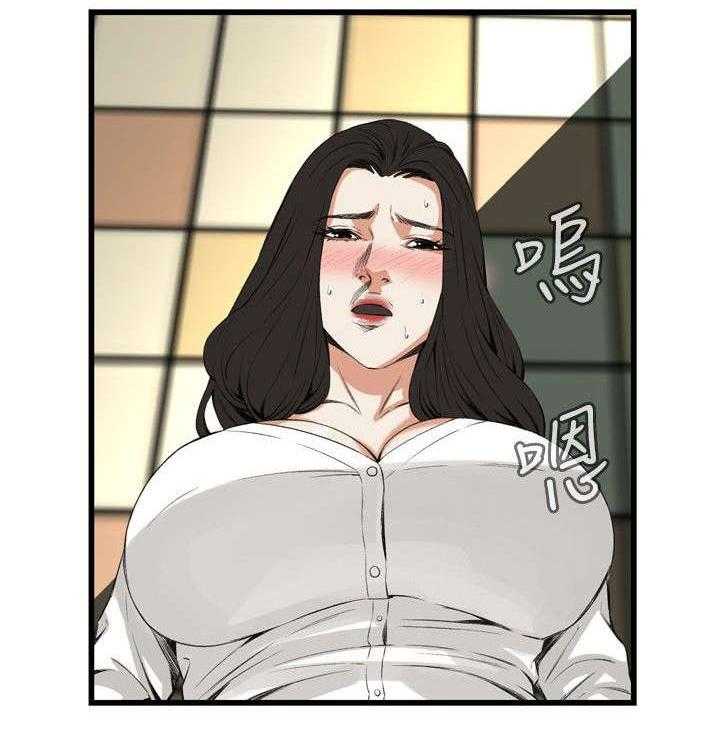 《窥视者2》第21话 21_尴尬的地点 第29页