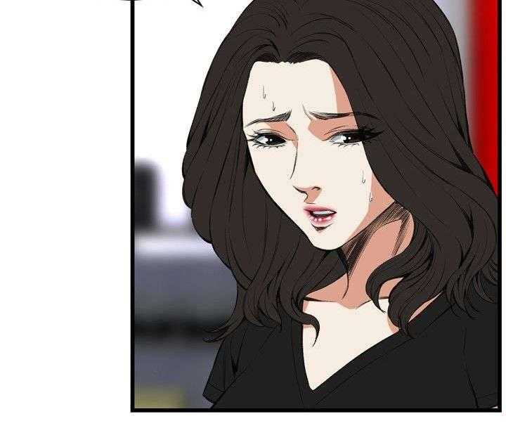《窥视者2》第27话 27_震惊 第24页