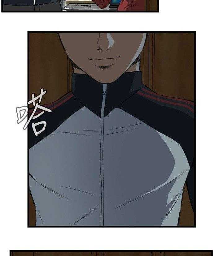 《窥视者2》第27话 27_震惊 第49页