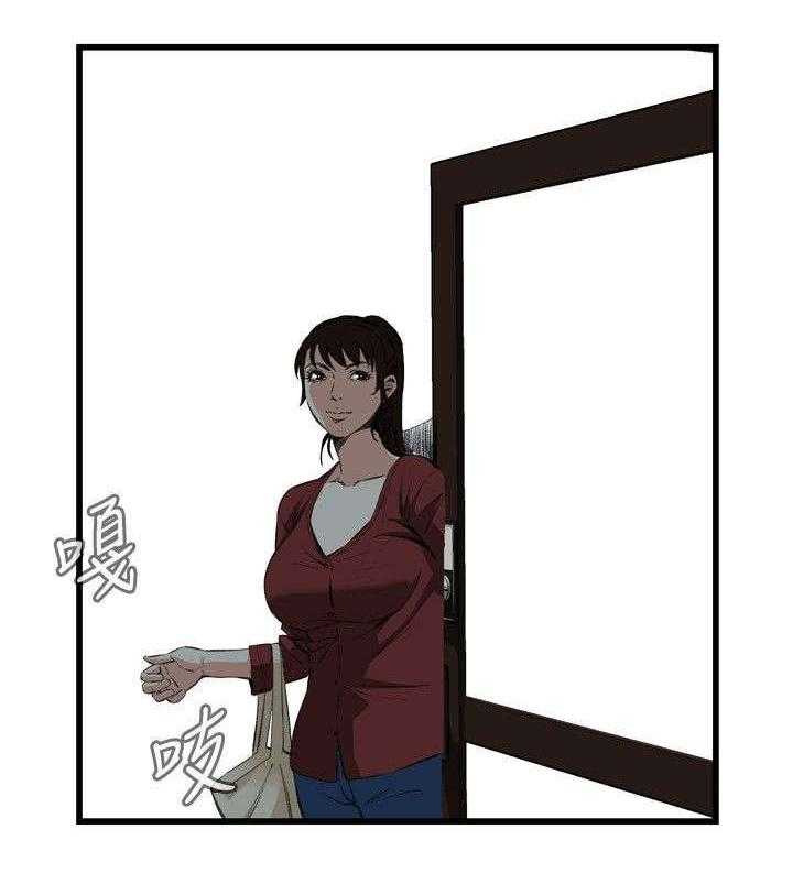 《窥视者2》第26话 26_男朋友 第36页