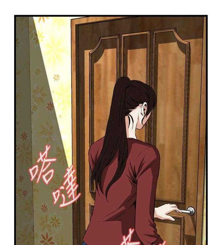 《窥视者2》第29话 29_厨房（下） 第7页
