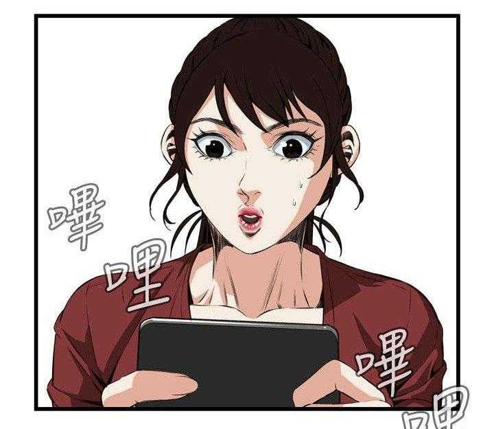 《窥视者2》第28话 28_厨房（上） 第15页