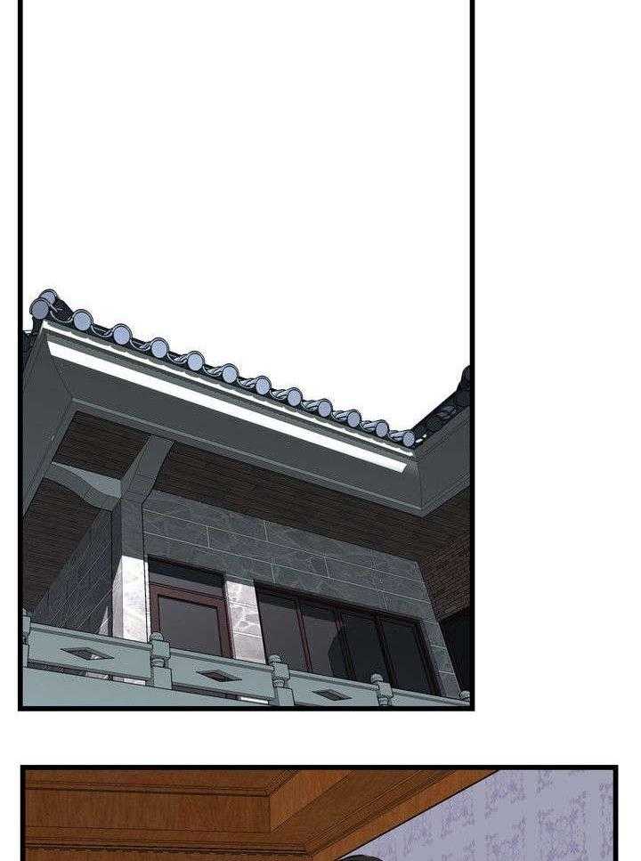 《窥视者2》第32话 32_窥破 第35页