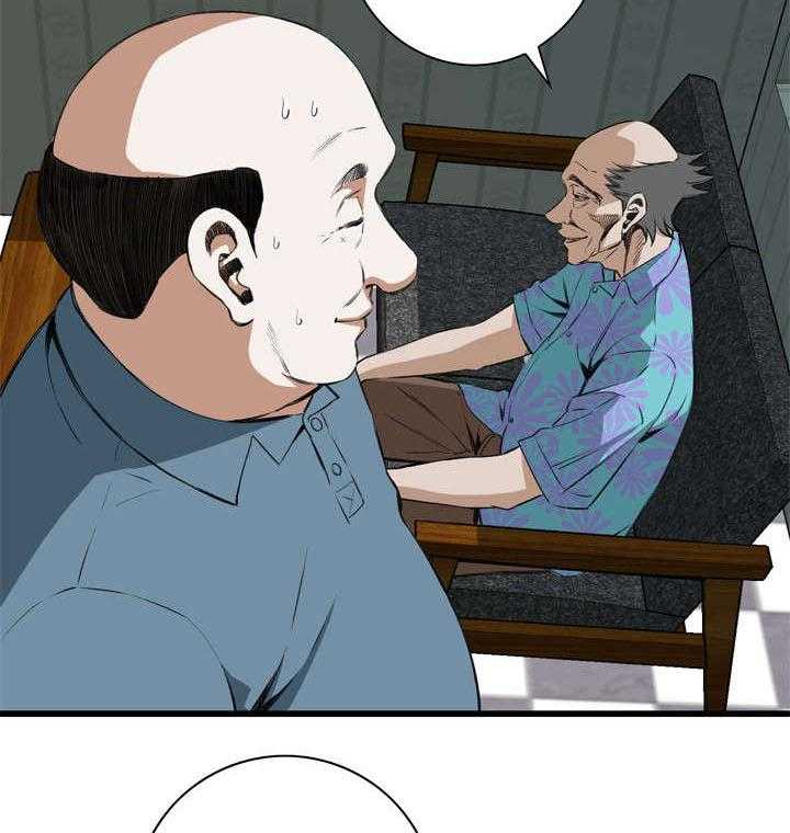 《窥视者2》第31话 31_不同寻常的味道 第18页