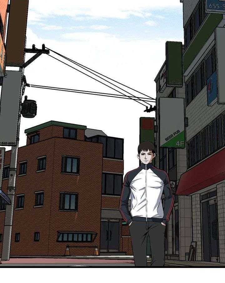 《窥视者2》第33话 33_保健品 第10页