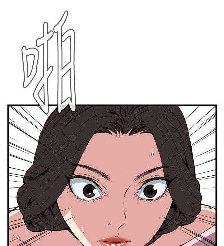 《窥视者2》第33话 33_保健品 第36页