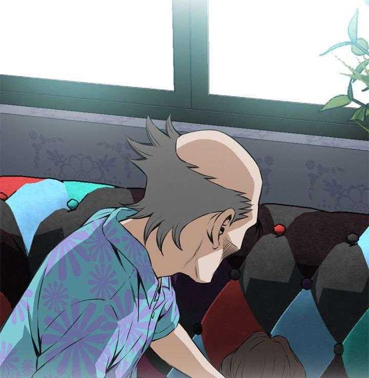 《窥视者2》第34话 34_被惩罚 第21页
