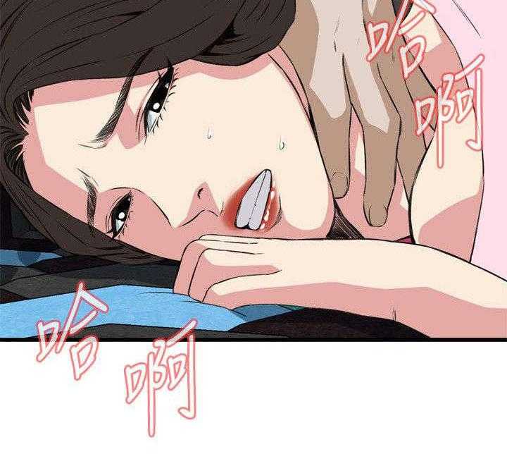《窥视者2》第34话 34_被惩罚 第27页