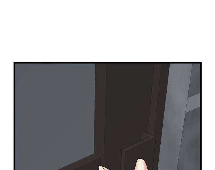 《窥视者2》第35话 35_威迫 第10页