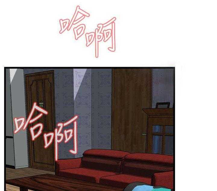 《窥视者2》第35话 35_威迫 第18页