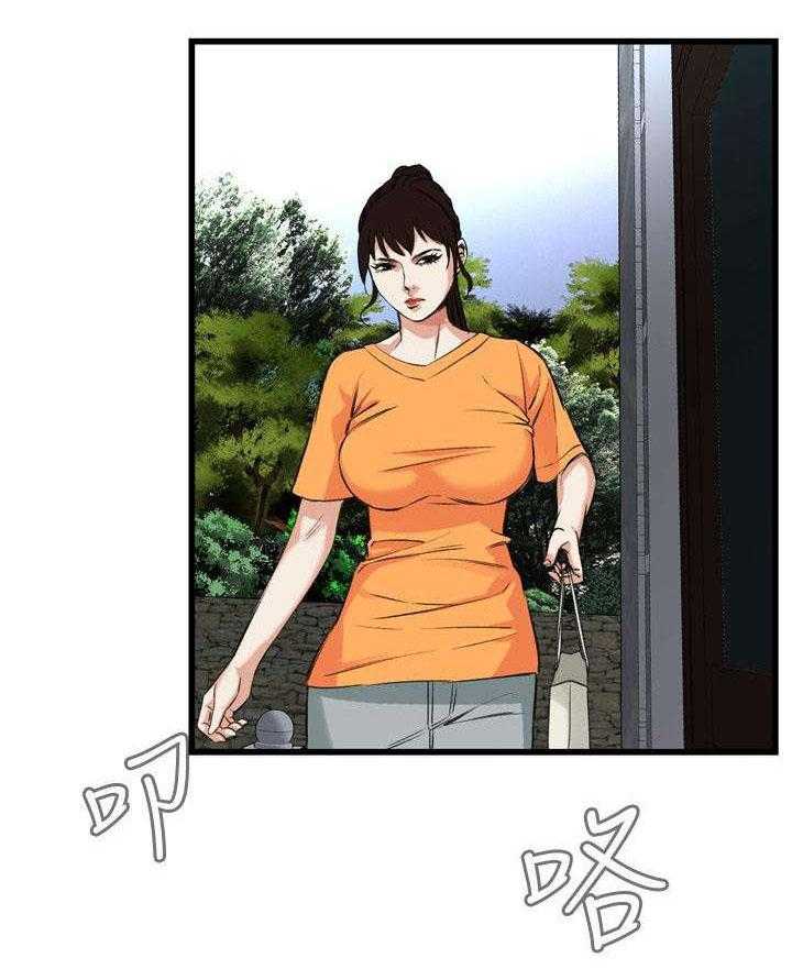 《窥视者2》第35话 35_威迫 第9页