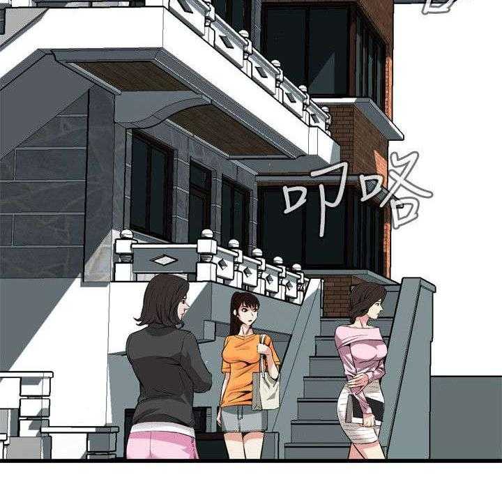 《窥视者2》第36话 36_谈话 第18页