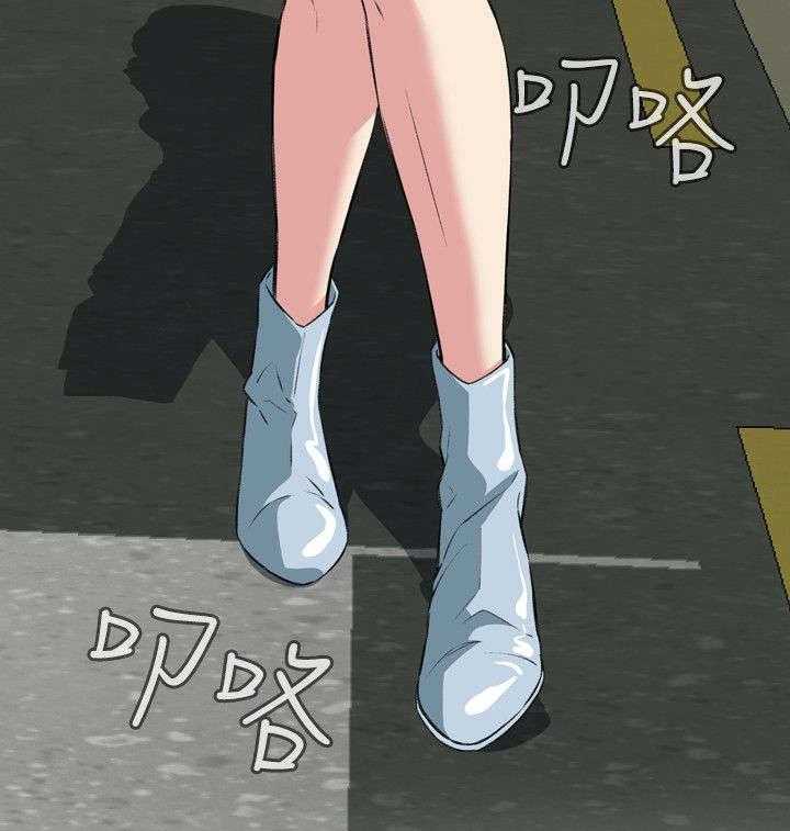 《窥视者2》第37话 37_吃饭 第12页