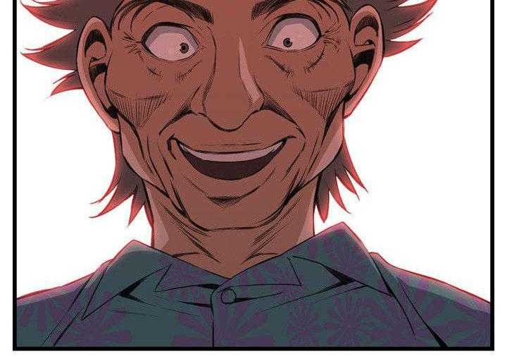 《窥视者2》第37话 37_吃饭 第36页