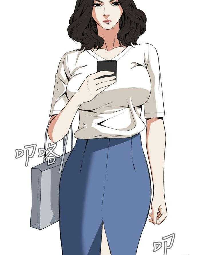 《窥视者2》第38话 38_撞破 第13页