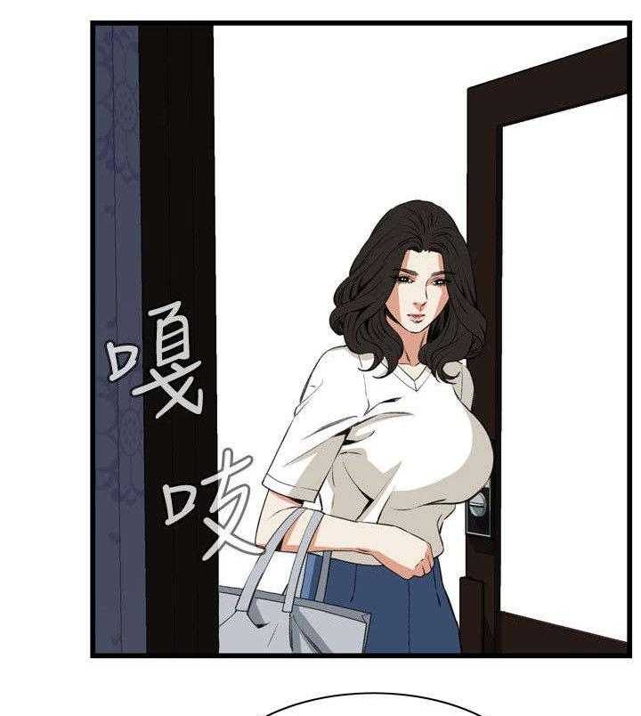 《窥视者2》第38话 38_撞破 第17页