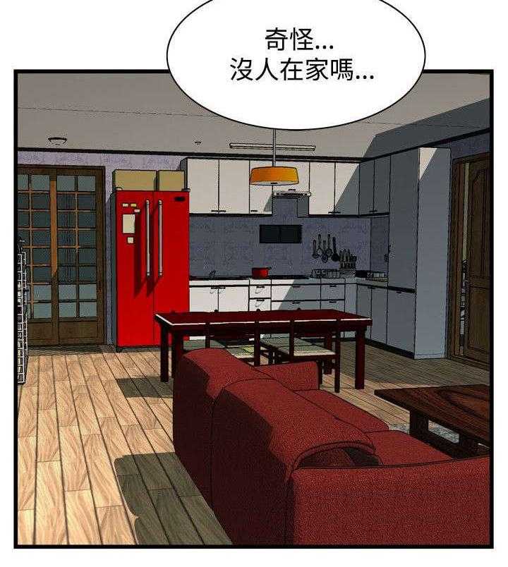 《窥视者2》第38话 38_撞破 第18页