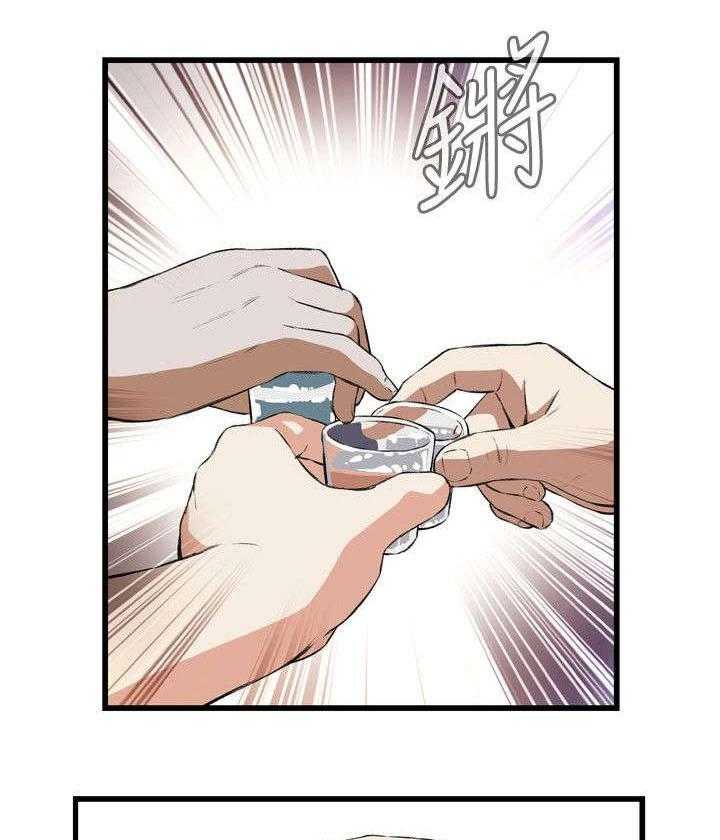 《窥视者2》第38话 38_撞破 第27页