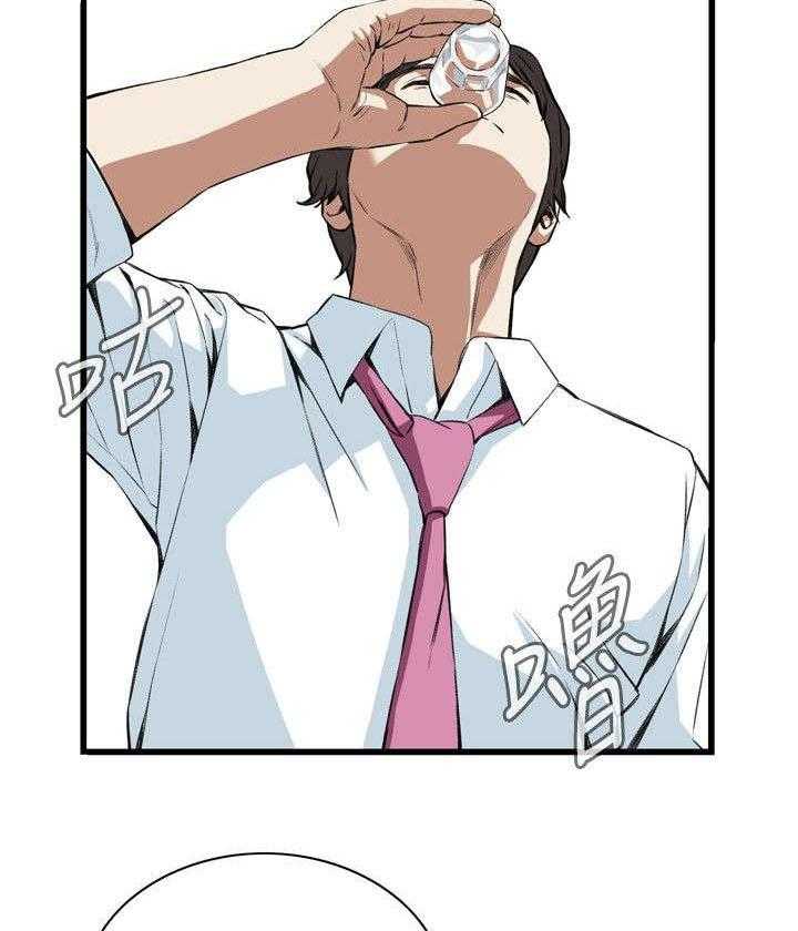 《窥视者2》第38话 38_撞破 第28页