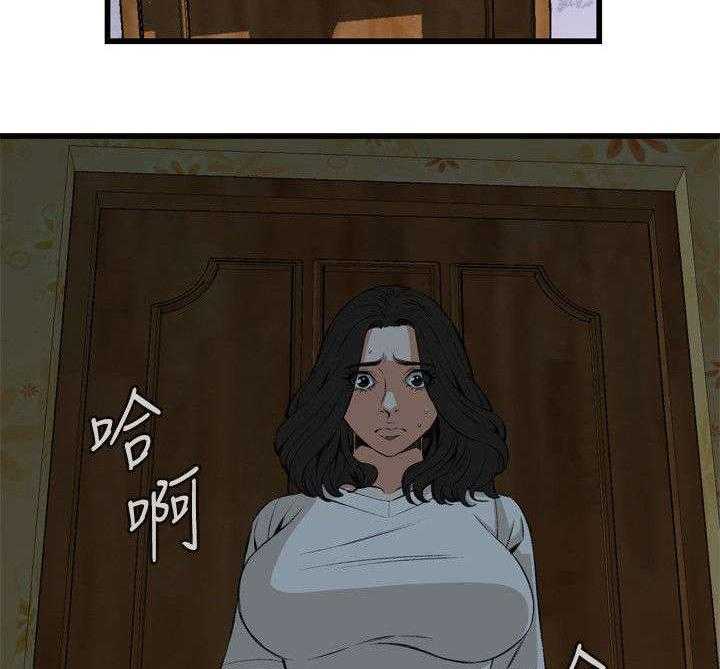 《窥视者2》第38话 38_撞破 第40页