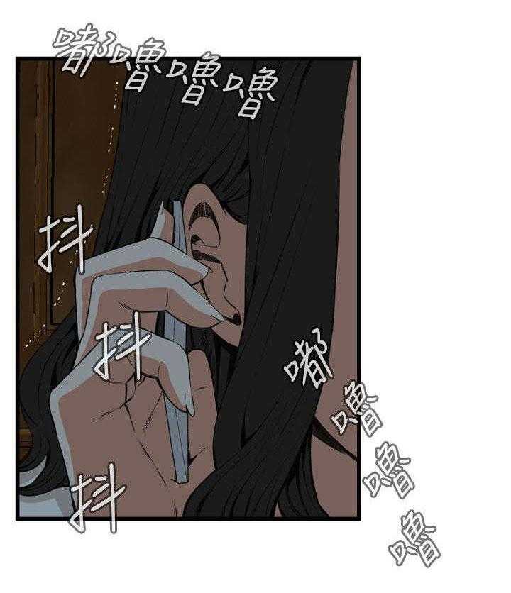 《窥视者2》第38话 38_撞破 第42页