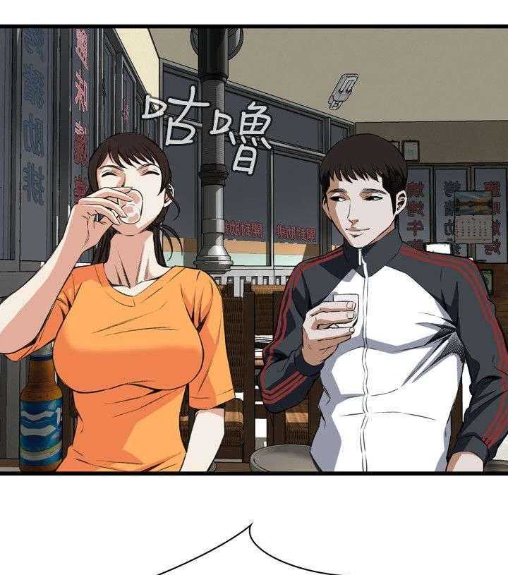 《窥视者2》第39话 39_再度迷失 第19页