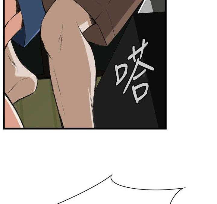 《窥视者2》第40话 40_重头戏 第11页