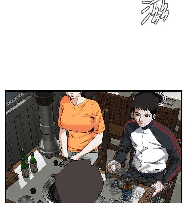 《窥视者2》第40话 40_重头戏 第20页