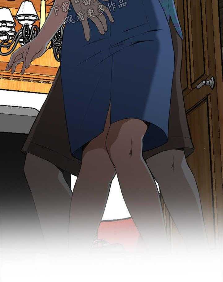 《窥视者2》第40话 40_重头戏 第4页