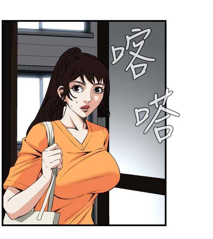 《窥视者2》第42话 42_喝醉回家 第5页