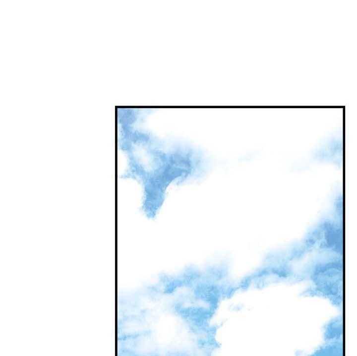 《窥视者2》第45话 45_该怎么办才好 第8页
