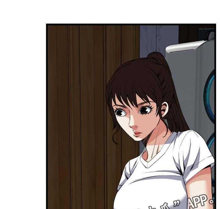 《窥视者2》第44话 44_再说一次 第17页