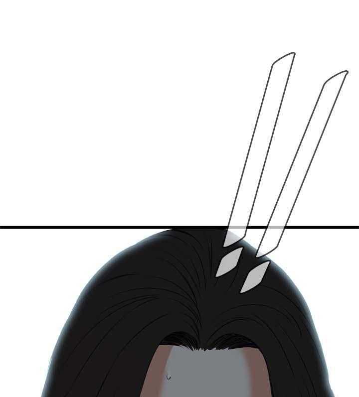 《窥视者2》第43话 43_留下 第3页