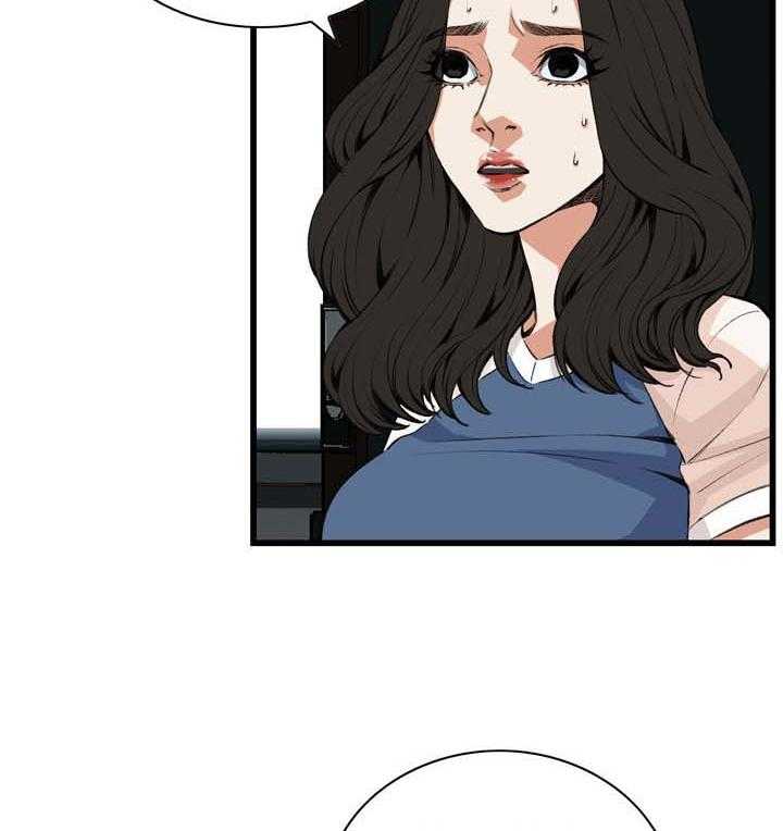《窥视者2》第43话 43_留下 第8页